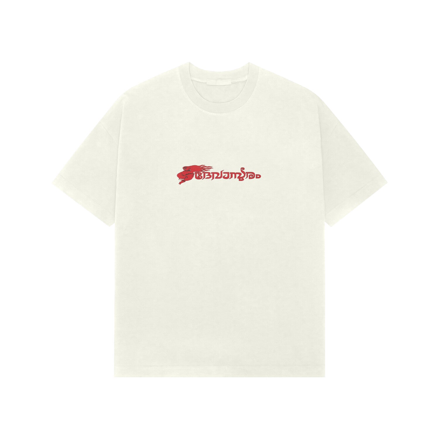 Front View - 5710323